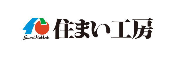 株式会社住まい工房