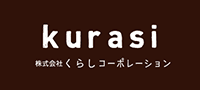 株式会社くらしコーポレーション