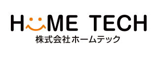 株式会社ホームテック