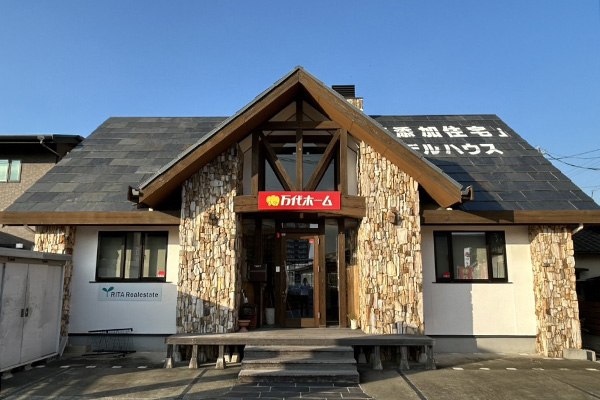 株式会社オーリック建設　万代ホーム